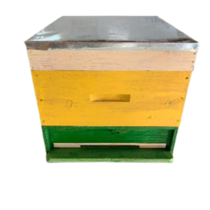 Fund tip Mer cu capac